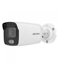 DS-2CD2047G2-L(U) 4MM